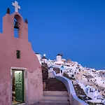 White Pearl * Οία