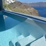 White Pearl Oia (Santorini)